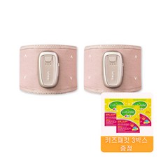  [아이큰] 어린이 성장판 마사지 자극기 MIK-500_피치+컬처렐 키즈패킷 유산균 3박스 증정, 1개 