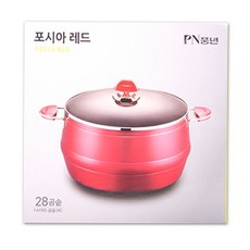 키친아트라면포트기