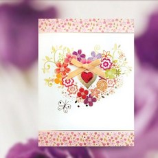 아트박스/프롬앤투 하트 엠블럼 FT1040-2