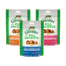 그리니즈 고양이 필포켓 연어 알약캡슐 45g Greenies Pockets, 1개