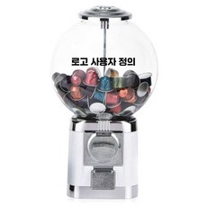 WOH 캡슐뽑는기계 경품 뽑기통 문방구, 상세페이지 참고, 대형 캡슐 기계용 캡슐