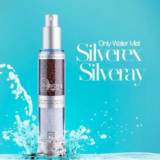 은나노 실버렉스 실버레이2 토르말린 워터미스트 물광미스트 50ml