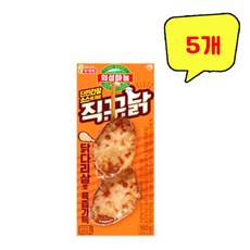 직꾸닭