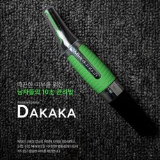 d90d8dea7754e19a292c5d7312824e45db729b8db06f5634b07c500adf36.jpg