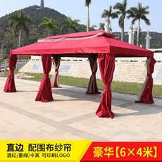 4d07bd7cc4b997ece3c7a67aed4d82a1dd520e7003f21b89c79d242af210.jpg