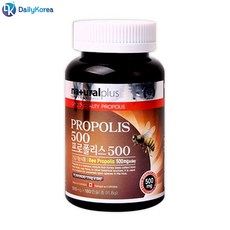 닥터네츄럴프로폴리스500mg