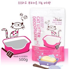 //상품명