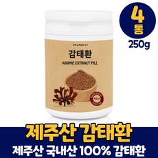 제주 감태환 감태추출물 국내산 100% 감태 감테 말린감태 환 타입 먹는법, 4개, 250g