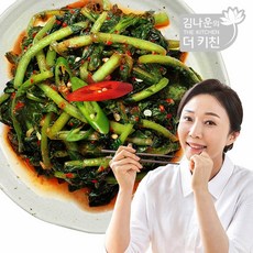 김나운열무김치