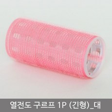61b730a5ba8a9fcea376ba9f0a70208f9da212d27b4bf0e3dfd81892c260.jpg