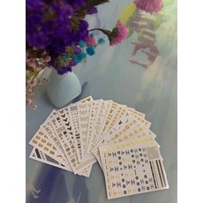 네일명품스티커