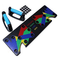 경찰팔굽혀펴기