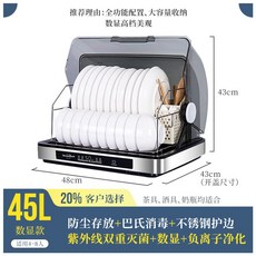 쿠쿠무설치식기세척기