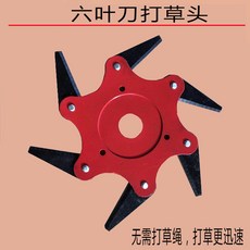 aaee78cac817ab3cd2ec52283d7f17740a3043a881c175d0062dd7396c41.jpg