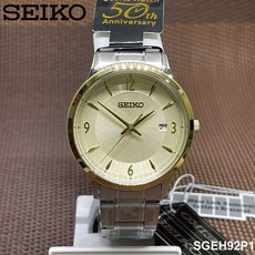 [정품]국내 당일발송 정품 SEIKO SGEH92P1 세이코시계 남성메탈시계 정장시계 시계선물