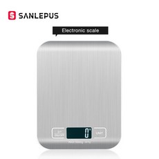 피터스팬트리저울