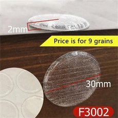 도어 스톱 실리콘 범퍼 셀프 접착 수리 댐퍼 텀블러 침대 노이즈, 4.F3002 x 9 grains