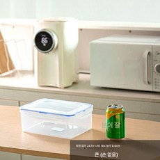 주방 냉장고 수납함 야채 과일 음식함 통곡물 플라스틱 밀폐함 투명 뚜껑 포함 신선보관함, 색깔2