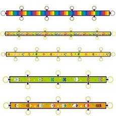 어린이집무지개줄10인용