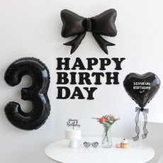 이벤트홀릭 블랙 풍선 생일파티용품세트 (자유레터링) 리본 숫자 풍선 가랜드, 1개, 3