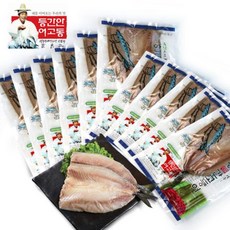 이동삼간고등어