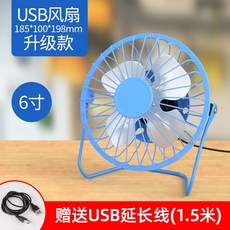 노브랜드선풍기