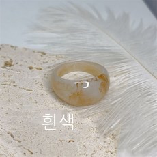 구름반지