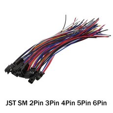 5Pairs JST SM 2P 3P 4P 5Pin 6 핀 플러그 커넥터 남성-여성 잭 소켓 와이어 케이블 피그 테일 길이 10cm 15cm 20cm, 01 10 CM_05 6 Pin