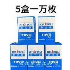 3c0aa50708385e1e707f24d187ce0eeef2e9b37939d91ad1ae0cbf907881.jpg