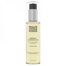 폴라초이스클렌징오일