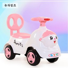 뉴타임즈 붕붕카 아기 슬라이딩 보조 4륜 완구 음악 흔들자꾸나 타기 XZ32 A21, 11 핑크