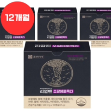 종근당건강 리얼맨 쏘팔메토옥타 4박스(12개월분), 90정, 4개