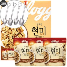 켈로그현미후레이크