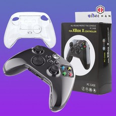 엑스박스케이스