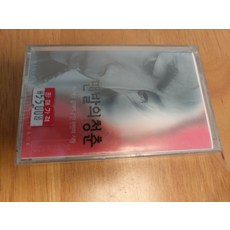 맨발의청춘