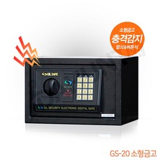 gs25공화춘짬뽕