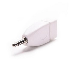 호환 케이블 수 AUX 오디오 플러그 잭-USB 2.0 암 변환기 어댑터 자동차 오디오용 변환기 3.5mm, White, 1개