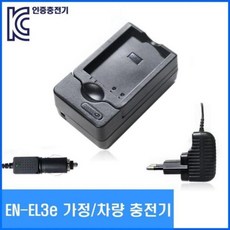 니콘d80충전기