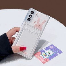 s21쿨러