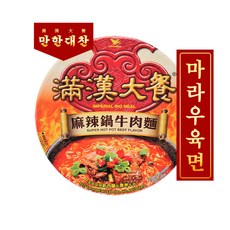 만한대찬 마라우육면 204g, 3개 - 무심호면