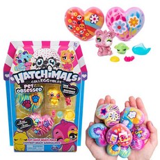 해치멀컬에그터블