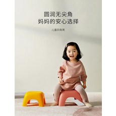 시디즈링고회전형