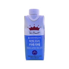 폴바셋충전