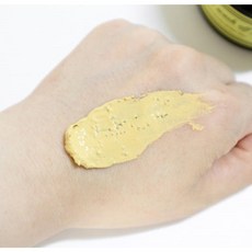 [별빛정품] 에템 블랙레몬 워시오프팩 100g 모공수축 딥클렌징 모공청소 대란템 상큼한 향