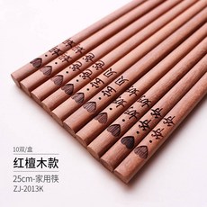 a910f126b5312d8692f2f1165355d2ab4e085f40e1268ffd58ad209817c1.jpg