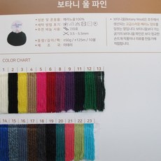 56e305314a43e0d00b8168c09add9e4731aa6a8f3fdb05c2f9b1bb7284d6.JPG