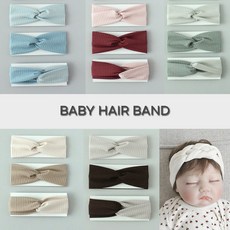 백일아기헤어밴드