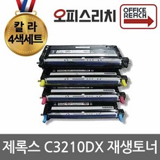 4ed44f356a1cefd91cf1d8bb8fda92e4be81c3b4eecf68f3ea711a1be7db.jpg