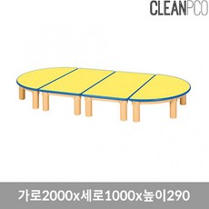 //상품명