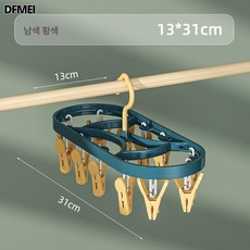 DFMEI 두꺼운 빨래건조대 기숙사 멀티 클립 빨래건조대 다용도 바람막이 양말걸이 걸이, 12클립옐로우, 5개입